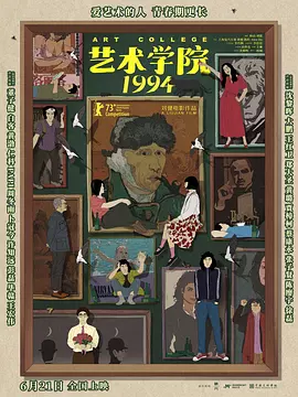 亚洲国产一区二区三区精品