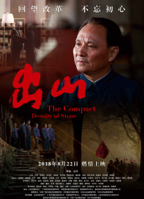 智库录排审核考核题目答案